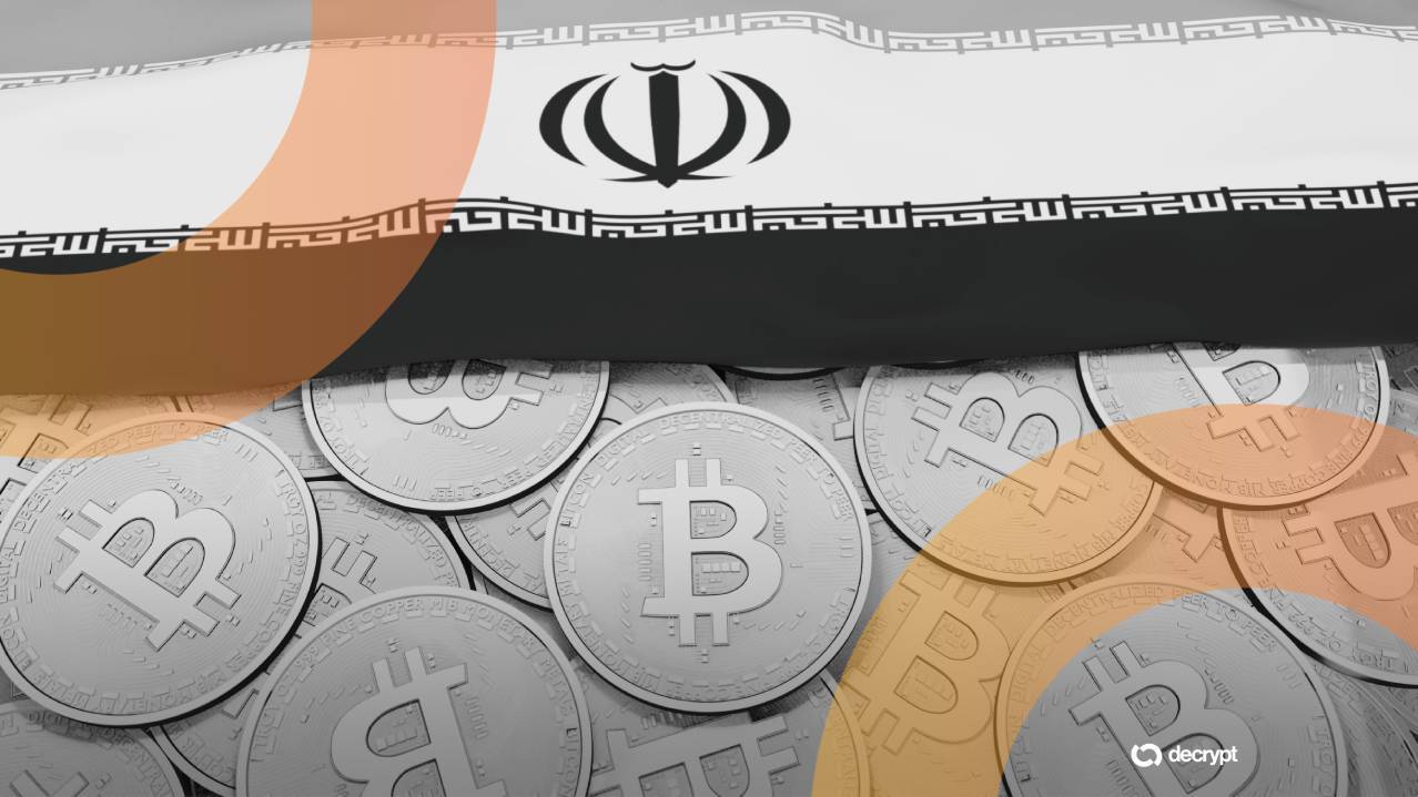CoinEx Responds to DOJ Allegations: Exchange Claims No Awareness of Facilitating Iran's $3.8B Crypto Operations